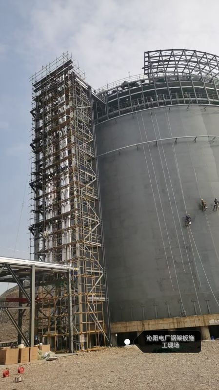 沁阳电厂钢架板施工现场