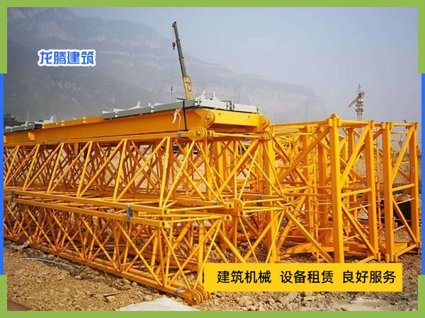 建筑设备